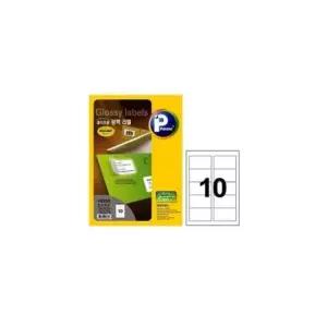 [문구/오피스] 1권 A4 10칸 레이저용 광택라벨 100매 V8250-100