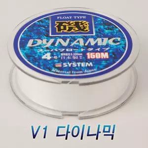 오릭스 V1 다이나믹 150M 4호낚시줄 낚싯 용줄 도구 악세사리 취미생활 용품 낚시