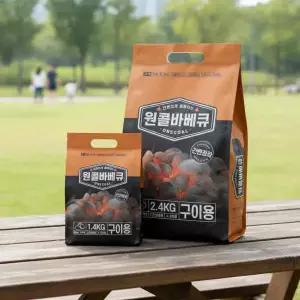 원콜 코코넛 차콜 착화형 캠핑 바베큐 미니화로 구이용 착화탄 1.2kg 2.4kg