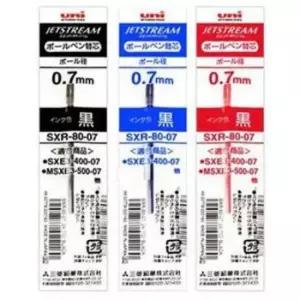 [문구] 유니 제트스트림 07mm 다색펜리필심 10개