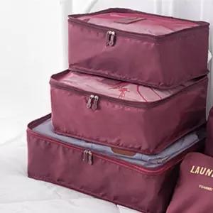 여행 파우치 6종세트 와인 용지퍼백 용워시백 용캐리어치 소분치 휴대용치 용치 보조치 치가방 준비물치 용