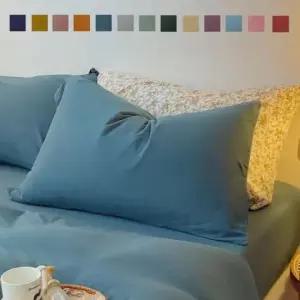메모리폼커버 사계절 컬러 베개커버 침구 호텔 13컬러 기숙사 1P