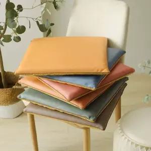 메모리 사각구션45cm 의자 방석 쿠션 사무실 자동차 사각방석 배색 미끄럼방지 의자방석