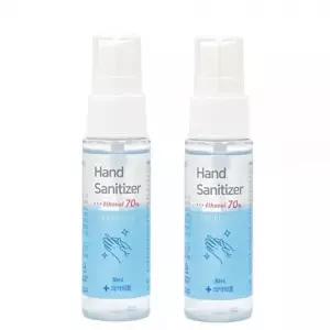 휴대용 손소독제 스프레이 2개 뿌리는 소형 손세정제