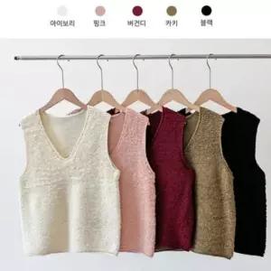 조끼 니트 러블리 뽀글이 레이어드룩 1P 여자 베스트