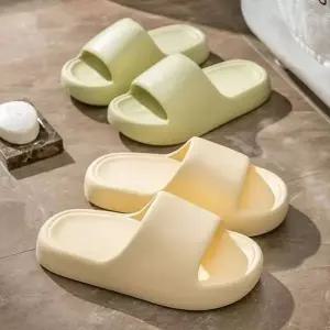 [에이치플러스몰]WL 두툼한 쿠션감 층간소음 소프트 슬리퍼 남녀공용