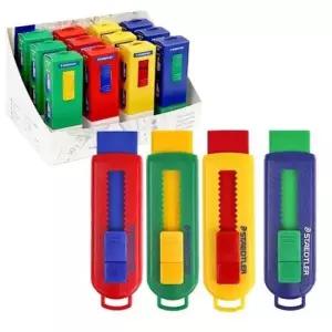 소모품 (스테들러) 슬라이딩 지우개 525 PS1S-2 12개입X1갑