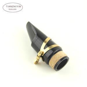 단자문 OR 플레이어용 내구성 베이스 클라리넷 마우스피스 3.94x1.18인치 1 주문