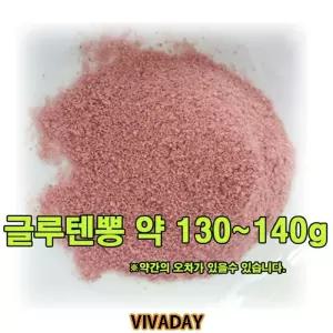 ST 수풍산업 옥수수 글루텐 뽕 - 첨가제 붕어 잉어