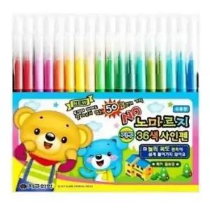 [문구/오피스] 사인펜 어린이집생일선물 36색 노마르지 어린이 준비물 수용성 미술