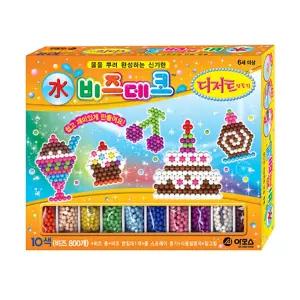 15000 水 비즈데코-디저트 완구 공예 만들기 미술 꾸미기