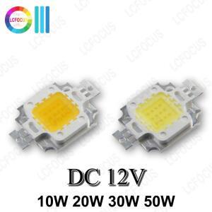 DC 12V LED 전구 10W 20W 30W 50W 웜톤 빛 백색광 3000K COB 칩 발광 다이오드 드라이버가 필요리스 스포트