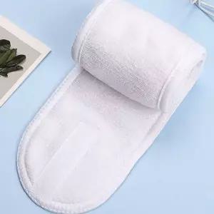 세안밴드 세수 세안 헤어밴드 화이트