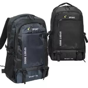 8682 블루마운트 남녀공용 70L 대용량 아웃도어 백팩 백팩