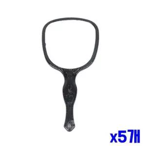 [RIZPICK]bns 블랙 엔틱 손거울 대 x5개 손잡이거울 화장거울