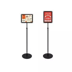 [RIZPICK]노프레임 포스터스탠드 블랙 PLS N4B 광고 행사 홍보