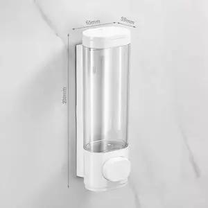 WL 샴푸통 물비누디스펜서 공중부양 샴푸디스펜서 리필통