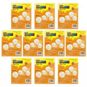 다용도시트 2호10개 세트미술놀이매트 아이 물감 김장 캠핑 재활용 도시트