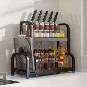 조리대 양념정리 2단 선반 주방 주방정리선반 주방소