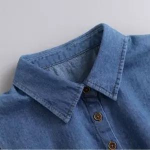 페이크 넥카라 데님 페이크카라 셔츠 넥케이프