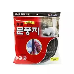[RIZPICK]bns 외풍차단 소음방지 문풍지 3cmX5m 바람차단 방한