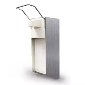 대용량 벽걸이 물비누 디스펜서 업소용 케이스 샴푸통