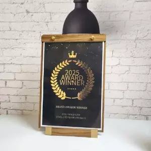 [RIZPICK]WL 아크릴 우드 프레임 스탠드 액자 A4 세로형