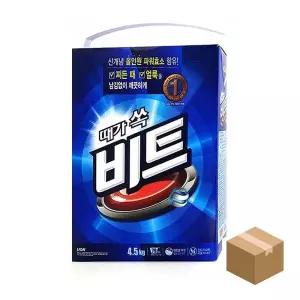 LION 비트 세탁세제 카톤 4.5kgx3입