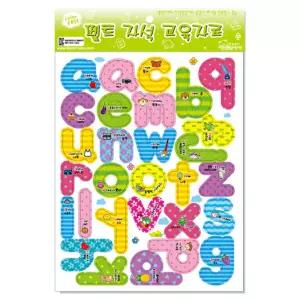 교육자료 펠트자석교구 (글자)영어소문자 모형 학습 야채류 어린이집 유치원