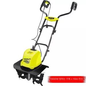 미니 텃밭 관리기 경작기 도랑 엔진 밭가는기계