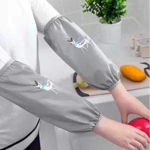 니니마켓 그레이 화이트사슴 방수 팔토시 . 방수토시 미술용품