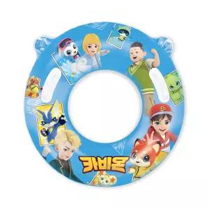 카비온 손잡이튜브65 아기 유아 어린이 물놀이 카비온튜브