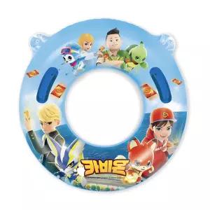 카비온 손잡이튜브70 아기 유아 어린이 물놀이 카비온튜브