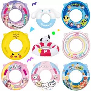 시나모롤 산리오 포차코 튜브 티니핑 포켓몬 신비아파트 물놀이 손잡이튜브 70cm