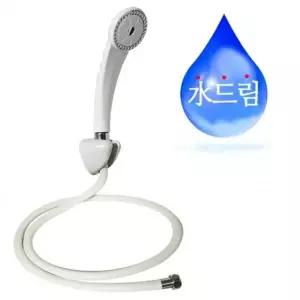 PVC 백색 수드림수전 긴머리 샤워기세트