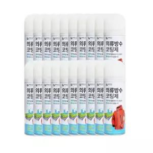 국산 의류 방수 코팅제 스프레이 200ml 20개