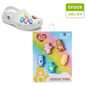 [크록스]케어베어 지비츠 5개 세트 10013586_CA