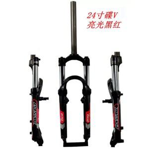 자전거 포크 에어샥 26인치 프론트 29인치 충격흡수 mtb샥 프레임 쇼바