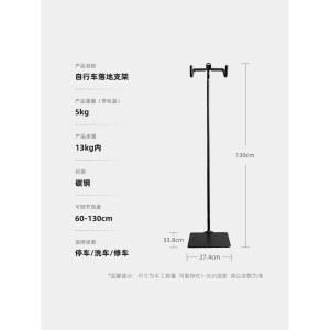 실내 자전거거치대 걸이 타이어 보관용품 랙 블랙 스트랩이 보관대 주차대 제공됨 정비대 로드 스탠드 고정대