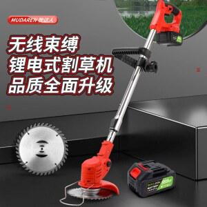 미니예초기 풀베는 기계 화초 기 배터리 0Ah 소형 21V 2 잔디깎이