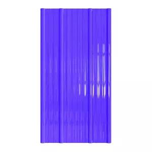 칼라강판 마감재 방수 철판 조립식 강판 외장재 지붕