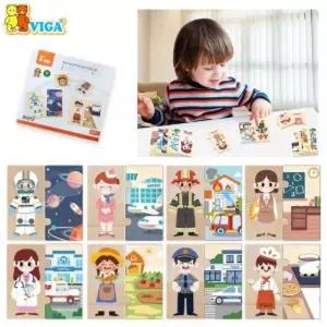 비가 V44650 직업 의상 퍼즐 24P 블럭 나무 블록 주사위 원목 어린이 놀이 게임