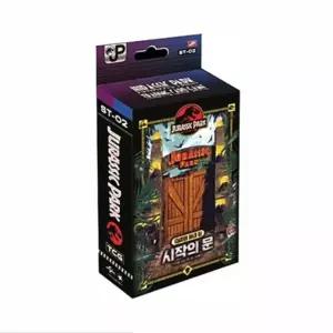 (쥬라기파크카드) TCG 스타터덱02 시작의문 한글판