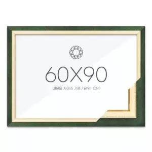 보석십자수 패브릭형 액자 60x90 고급형 수지 그린 보석십자수