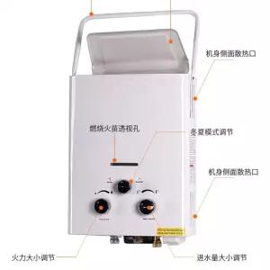 캠핑 온수 보일러 스탠드 트레일러 여행용 야외용