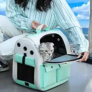 [반려] 이지 이동가방 산책가방 민트 반려동물