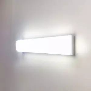 국산 LED 욕실등 화장실등 방습형 절전형 20W