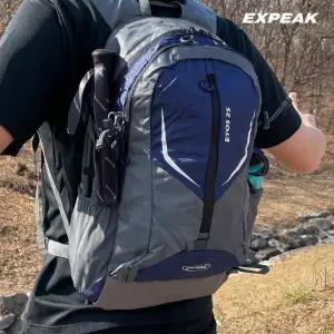 엑스피크 에토스25리터 소형등산가방 배낭커버포함모델