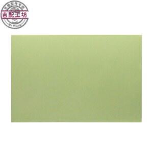 나무 기타 가드 다양한 기타암 쉼표 액세서리 장식 스위치 단풍나무 소재 가능한 바이올린