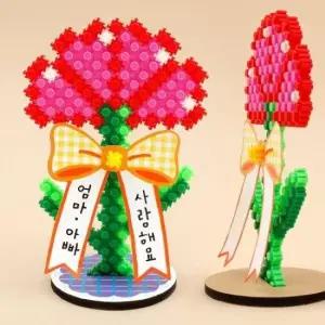 [아트박스]/파스텔클레이 디폼블럭 스탠드 리본 카네이션 만들기